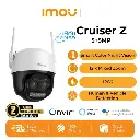 imou (1).webp