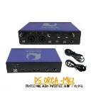 Sound Interface Dolphinsound DS-ORCA MK2