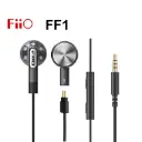 Earbuds Fiio FF1 Detachable Cable Beryllium-Plated Driver