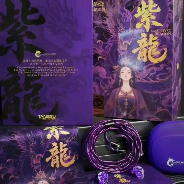 TANGZU AMETHYST DRAGON 3.5mm WITH MIC