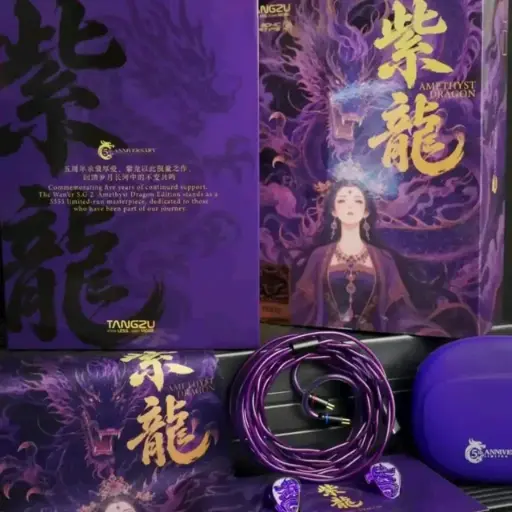 TANGZU AMETHYST DRAGON TYPE-C WITH MIC